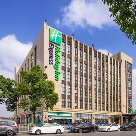 Holiday Inn Express Shanghai Hongqiao North By Ihg Fengbang Dış mekan fotoğraf