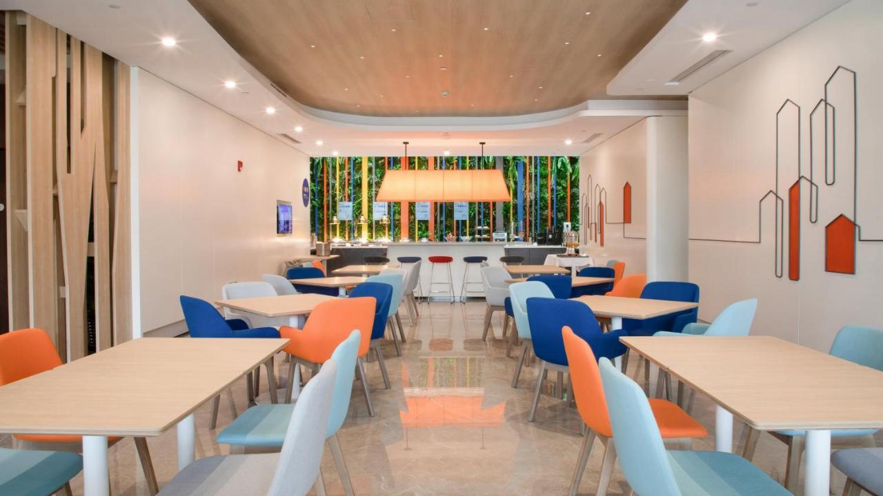 Holiday Inn Express Shanghai Hongqiao North By Ihg Fengbang Dış mekan fotoğraf