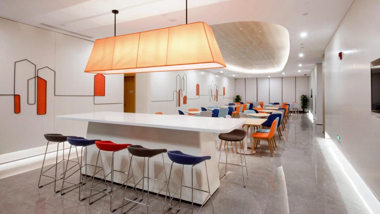 Holiday Inn Express Shanghai Hongqiao North By Ihg Fengbang Dış mekan fotoğraf