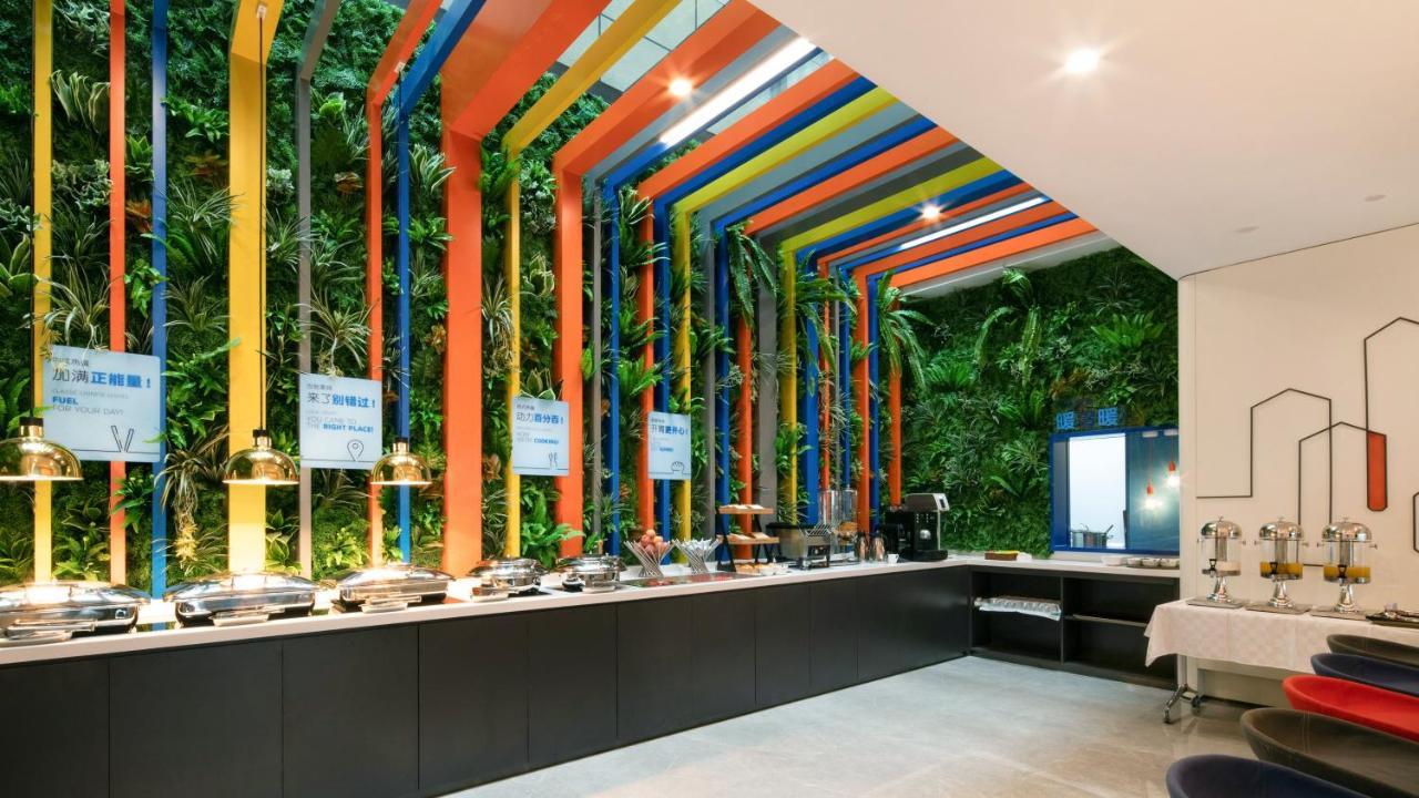 Holiday Inn Express Shanghai Hongqiao North By Ihg Fengbang Dış mekan fotoğraf