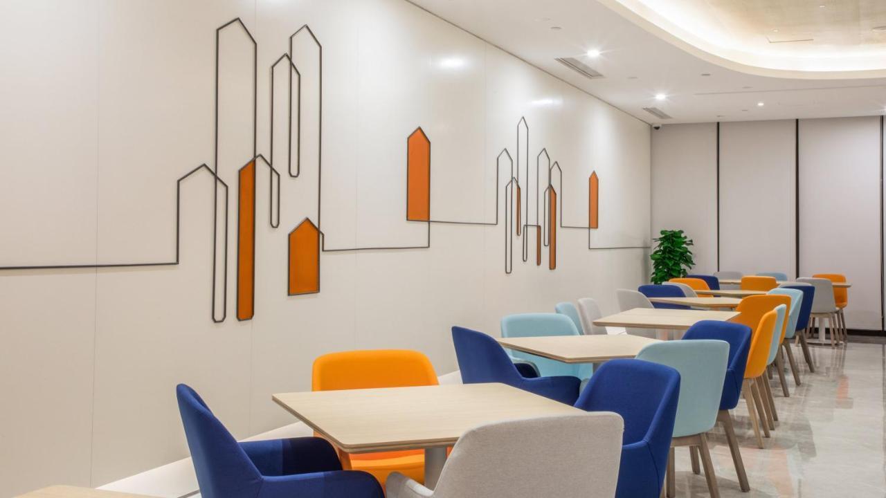 Holiday Inn Express Shanghai Hongqiao North By Ihg Fengbang Dış mekan fotoğraf