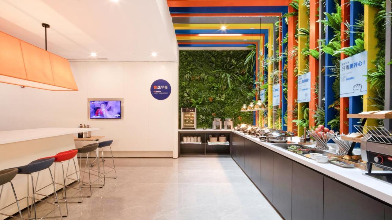 Holiday Inn Express Shanghai Hongqiao North By Ihg Fengbang Dış mekan fotoğraf