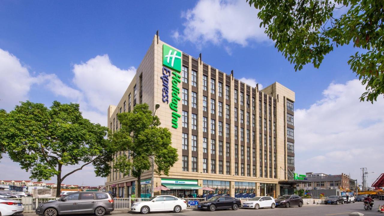 Holiday Inn Express Shanghai Hongqiao North By Ihg Fengbang Dış mekan fotoğraf